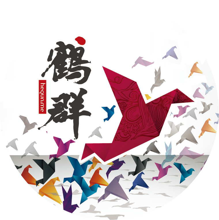 鹤群图标