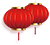 灯笼图