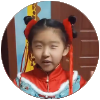 程安