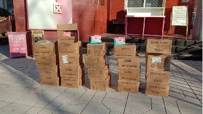 活动图