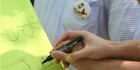 鹤群助残音乐帮扶计划活动图