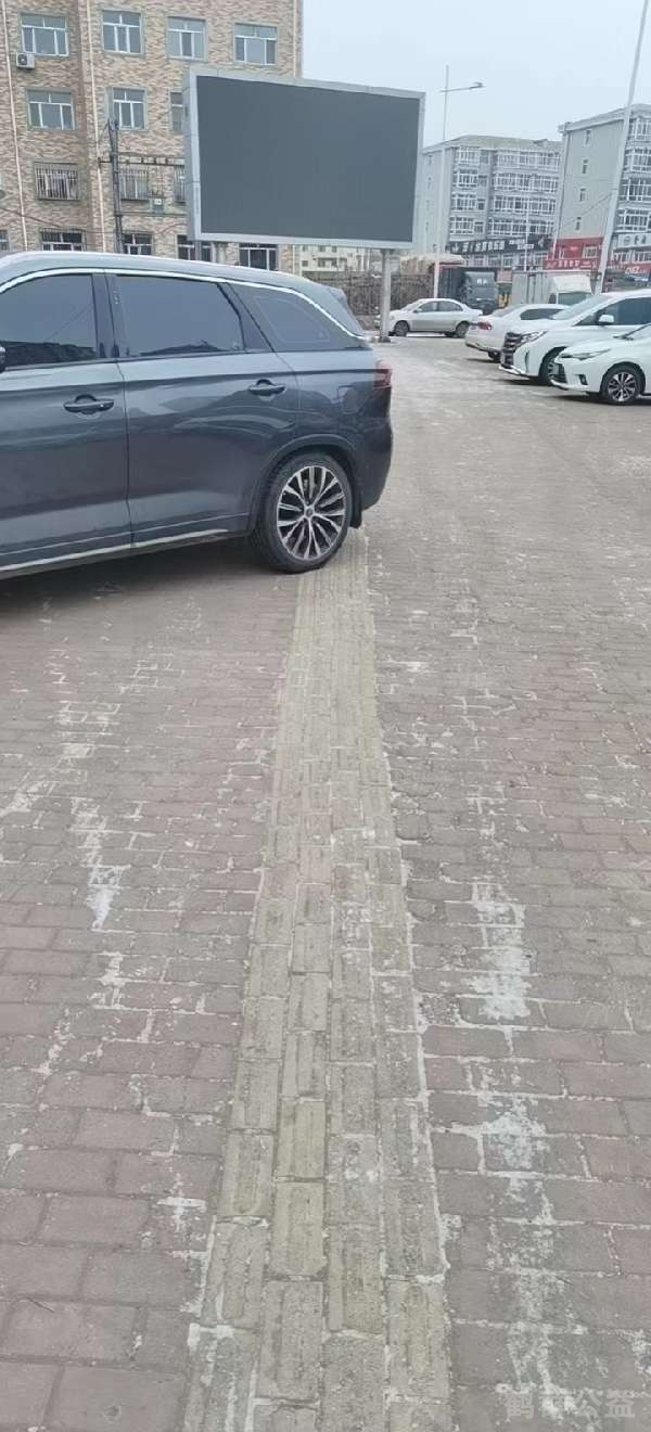 盲道问题反馈图