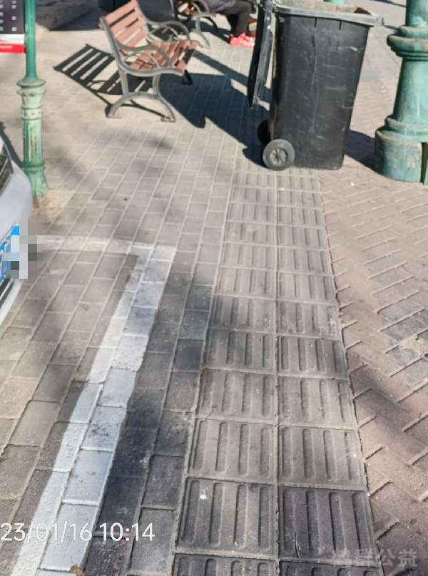 盲道问题反馈图