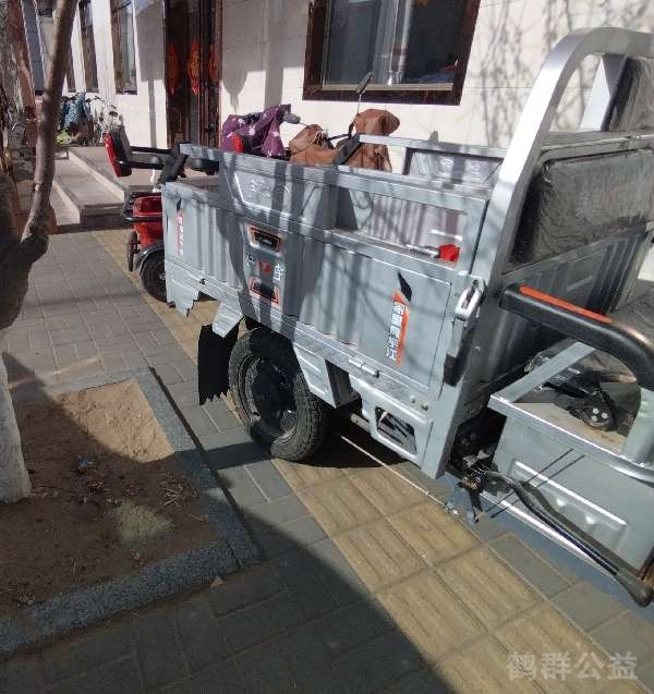 盲道问题反馈图