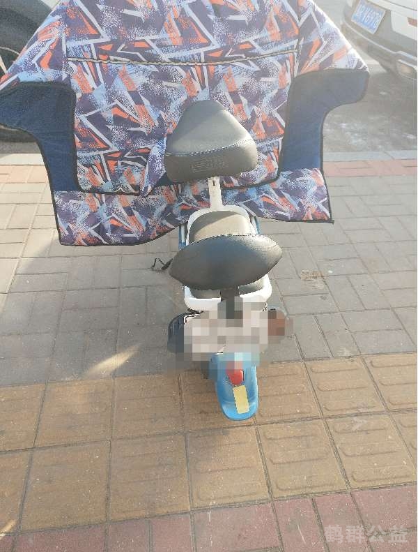 盲道问题反馈图