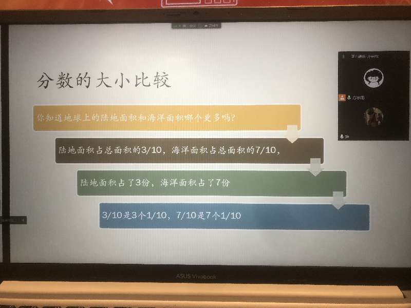 云朵棉花糖的资料图