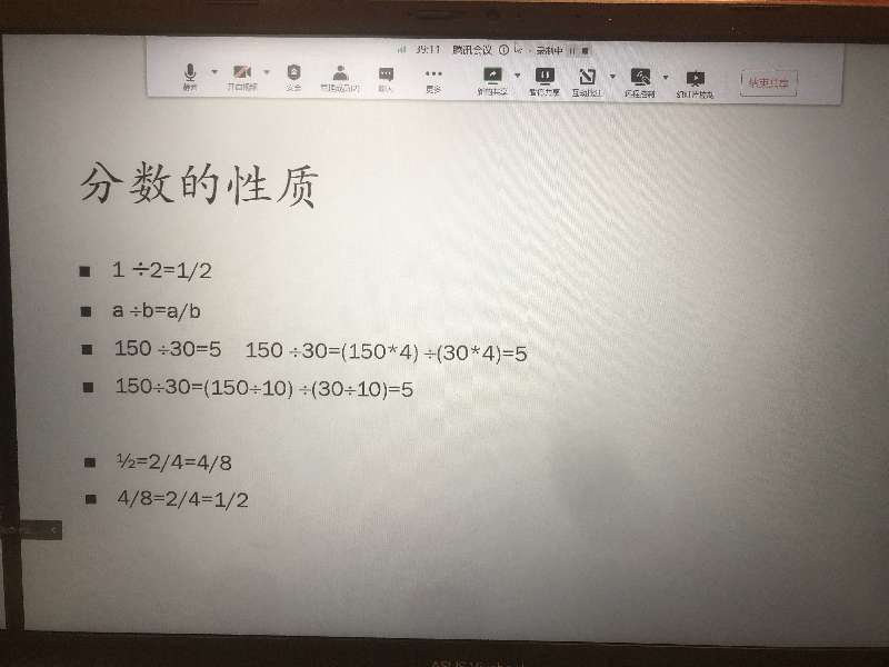 云朵棉花糖的资料图