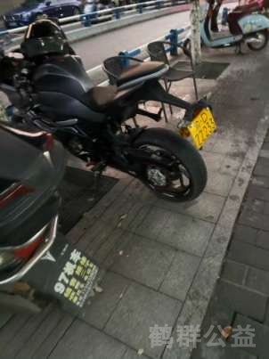 盲道问题反馈图