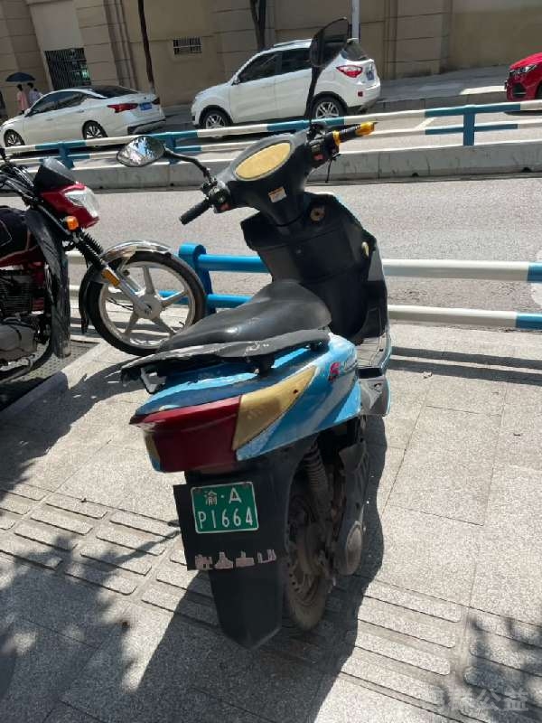 盲道问题反馈图