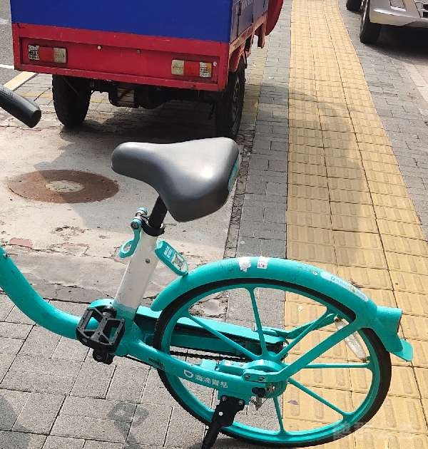 盲道问题反馈图