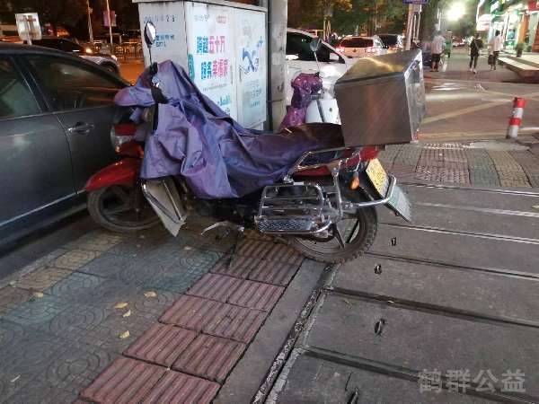 盲道问题反馈图
