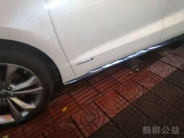 盲道问题反馈图