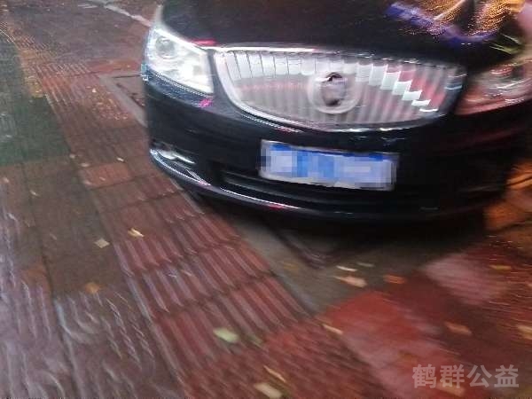 盲道问题反馈图