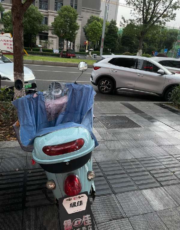 盲道问题反馈图