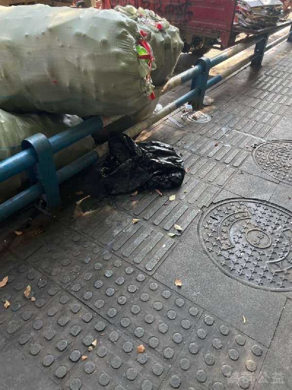 盲道问题反馈图