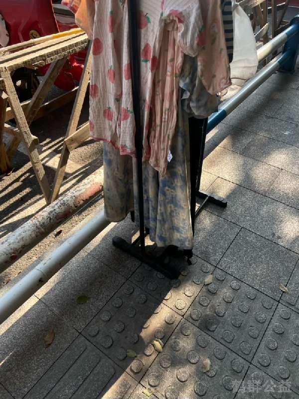 盲道问题反馈图