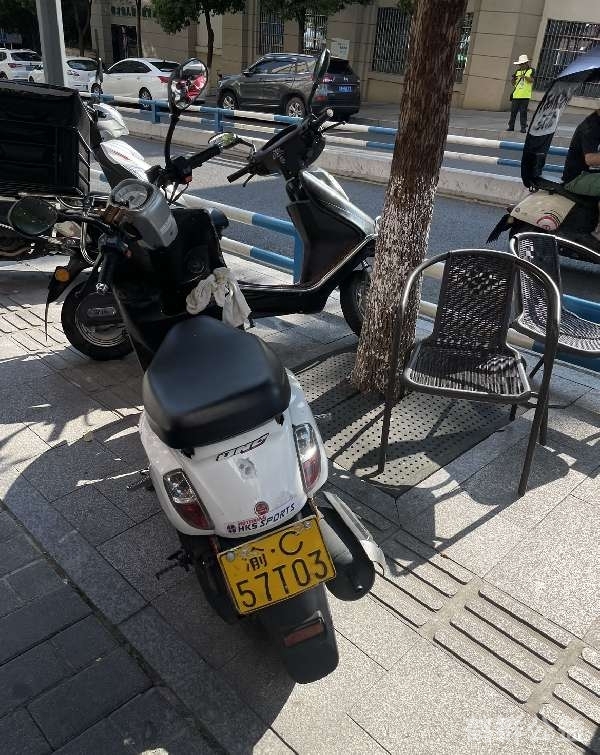 盲道问题反馈图