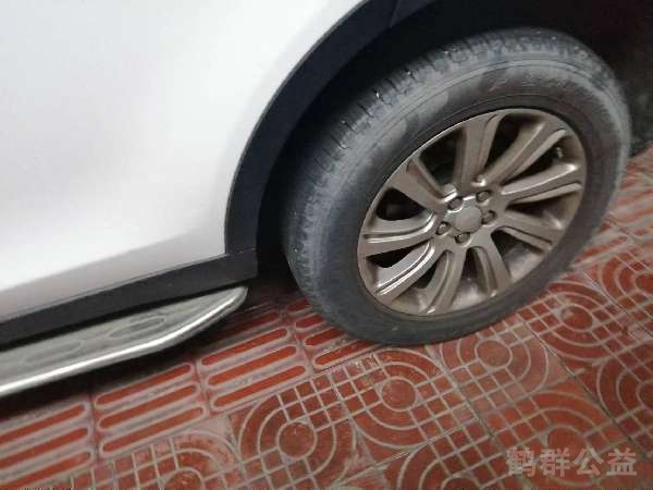 盲道问题反馈图