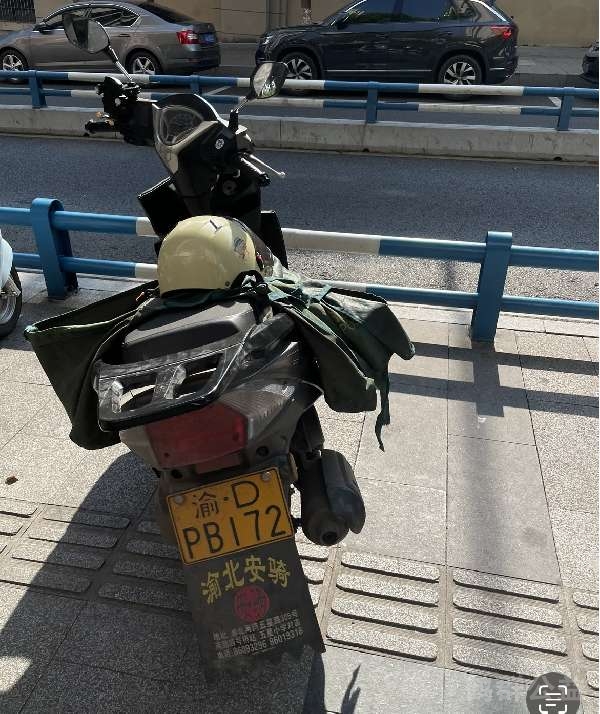 盲道问题反馈图