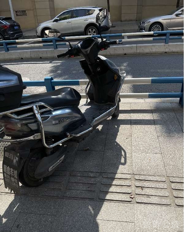 盲道问题反馈图