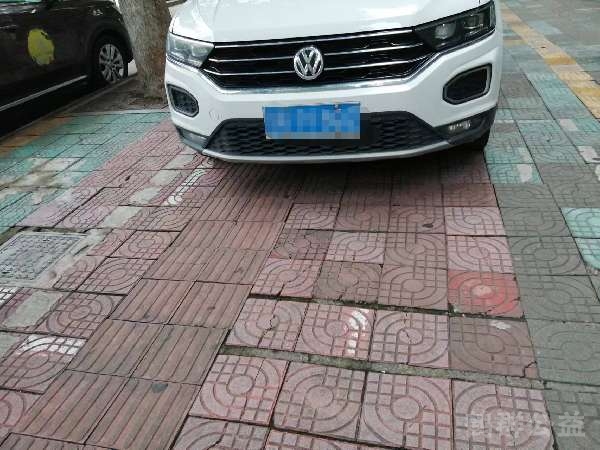盲道问题反馈图