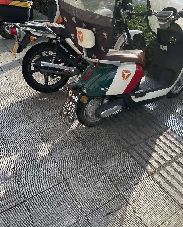 盲道问题反馈图