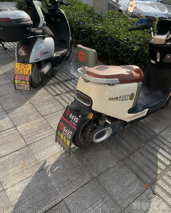 盲道问题反馈图