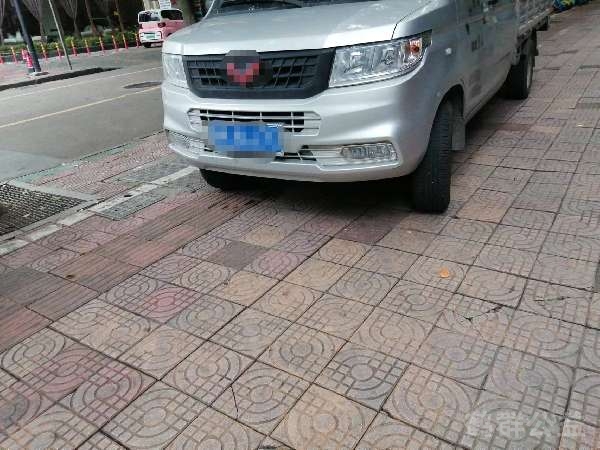 盲道问题反馈图