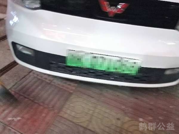 盲道问题反馈图