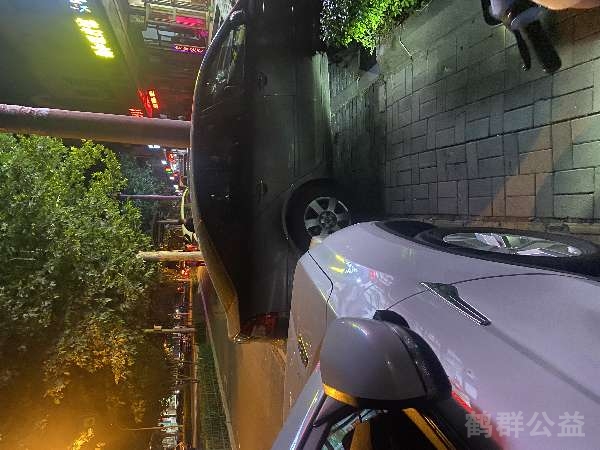 盲道问题反馈图