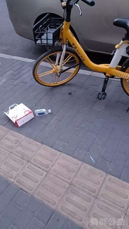 盲道问题处理后图片