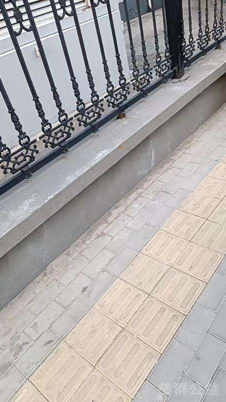 盲道问题处理后图片