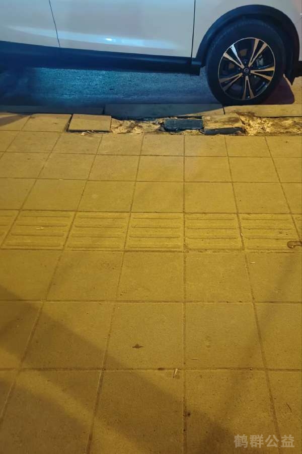 盲道问题处理后图片