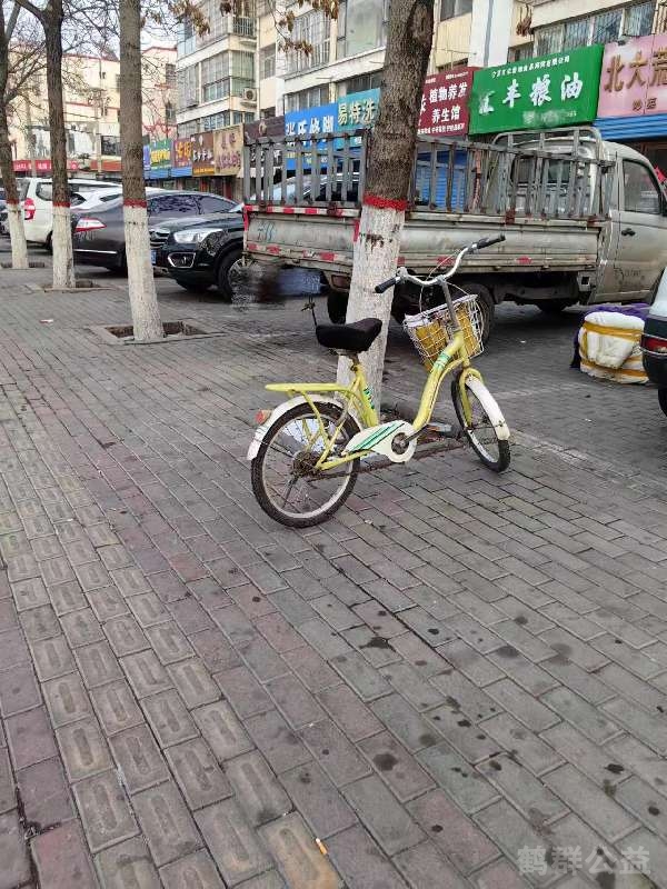 盲道问题反馈图