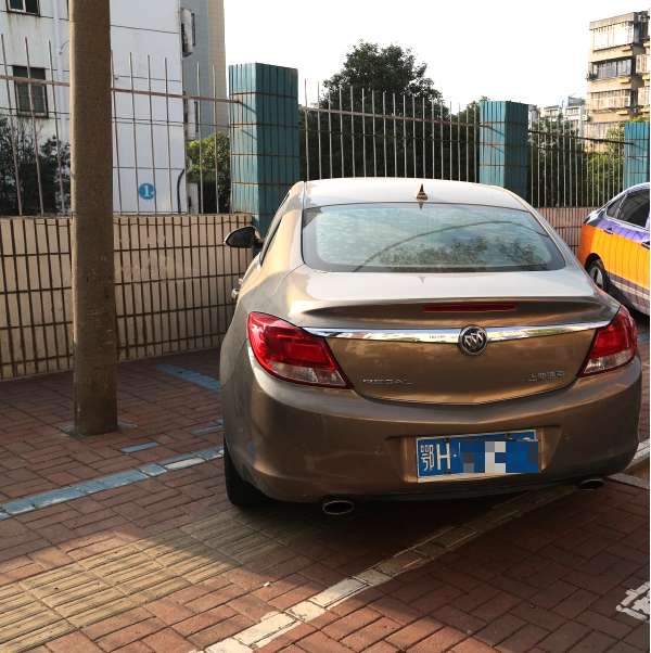 盲道问题反馈图