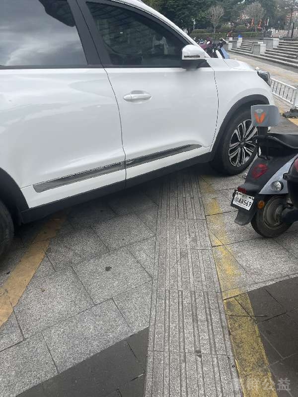 盲道问题反馈图