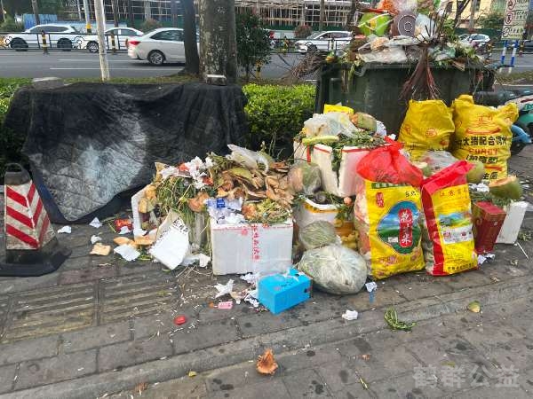 盲道问题反馈图
