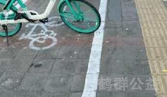 盲道问题处理后图片