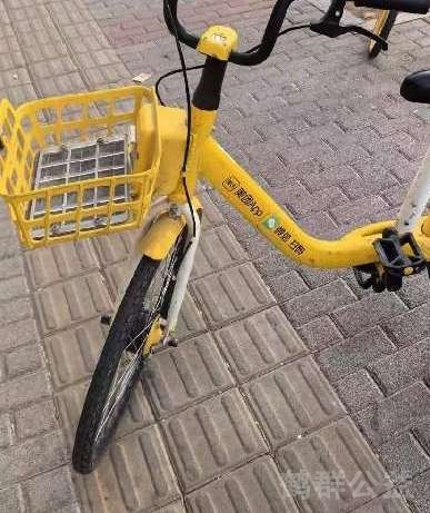盲道问题反馈图