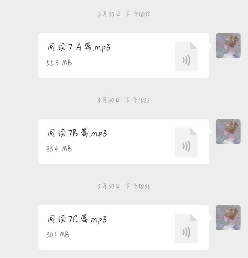 情有独钟的资料图