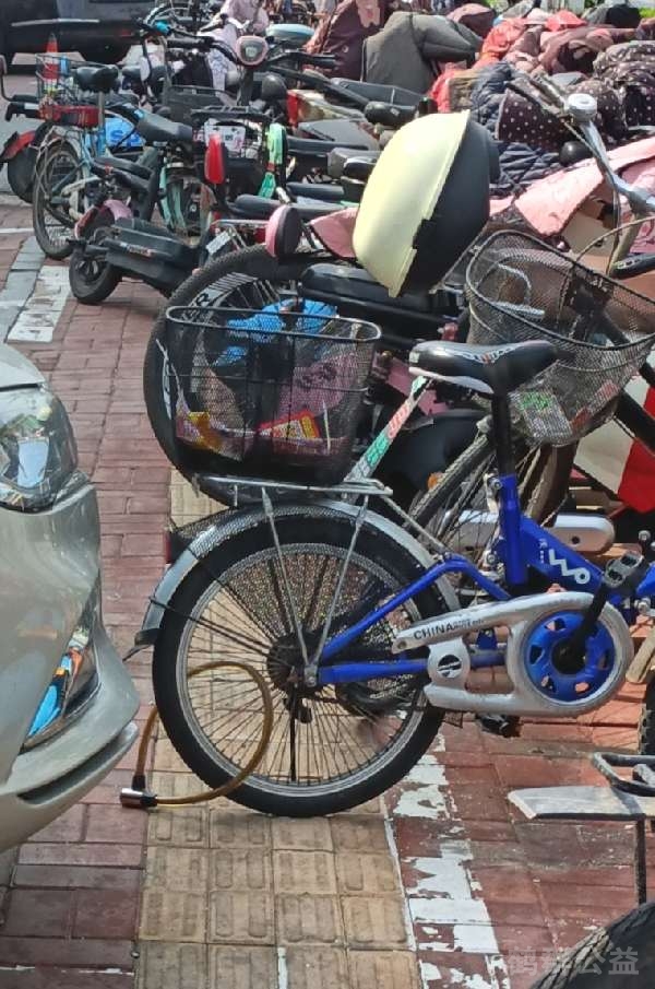 盲道问题反馈图