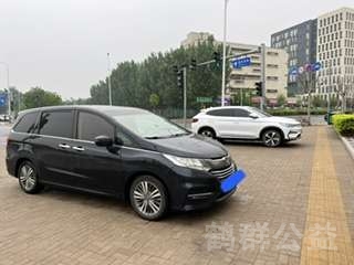 盲道问题处理后图片