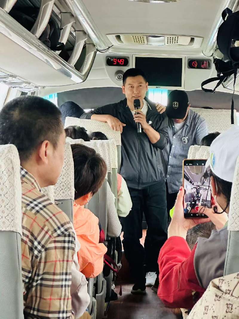活动图