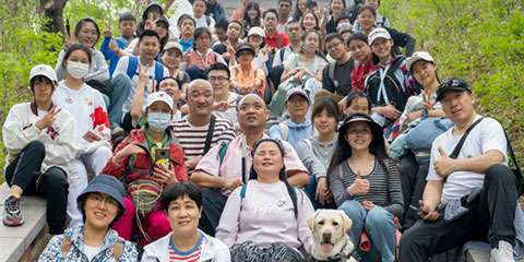 雁栖湖助残出游活动图
