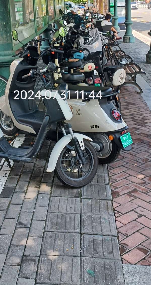 盲道问题反馈图