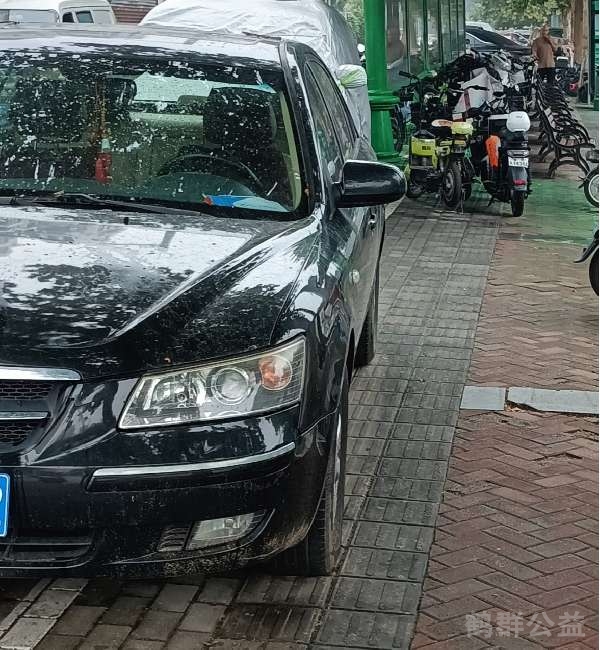 盲道问题反馈图