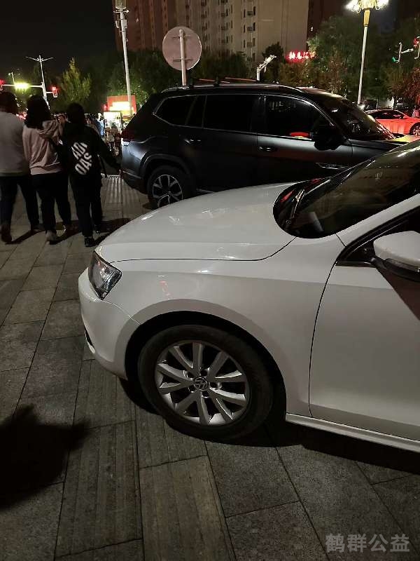 盲道问题反馈图