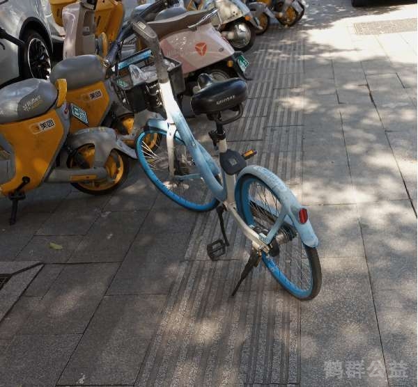 盲道问题反馈图