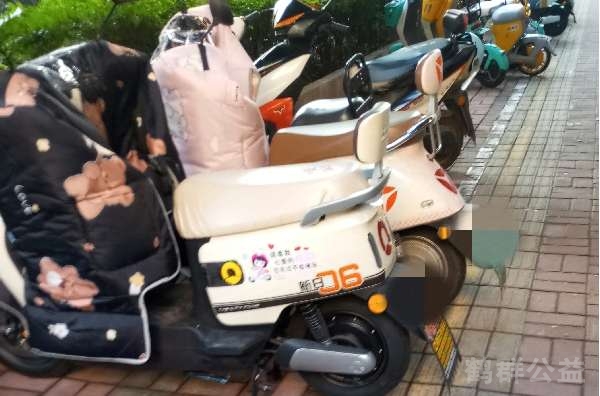 盲道问题反馈图