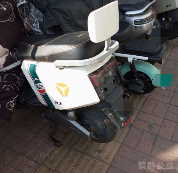 盲道问题反馈图